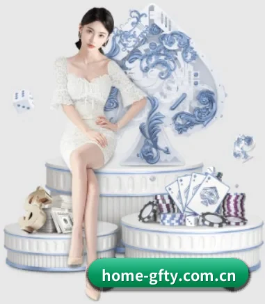 公益体育计划启动